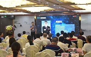 2018（第四屆）中國產(chǎn)業(yè)園區(qū)高峰論壇6月啟幕！大咖云集，精彩紛呈，園區(qū)盛宴等你來！