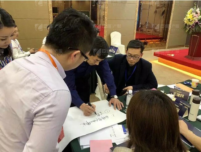 精準(zhǔn)定位，招商破局，第17期產(chǎn)業(yè)園區(qū)董事匯圓滿落幕！