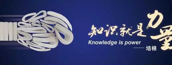 產(chǎn)業(yè)園區(qū)運(yùn)營(yíng)的六大誤區(qū)！你踩中了幾個(gè)？