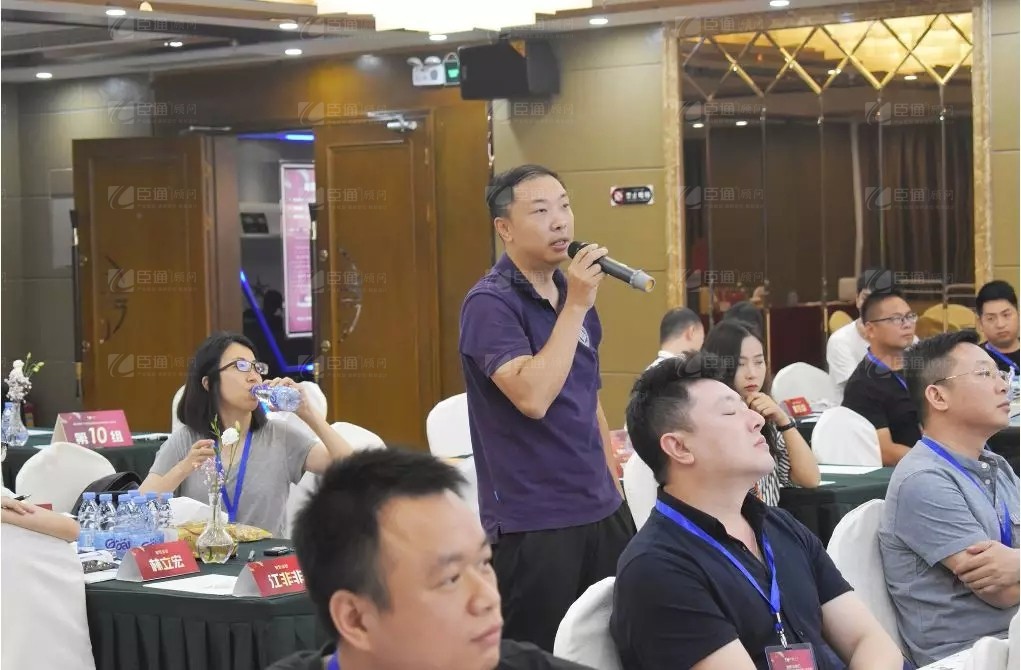 共享共創(chuàng)，破局招商！第19期園區(qū)董事匯圓滿落幕！