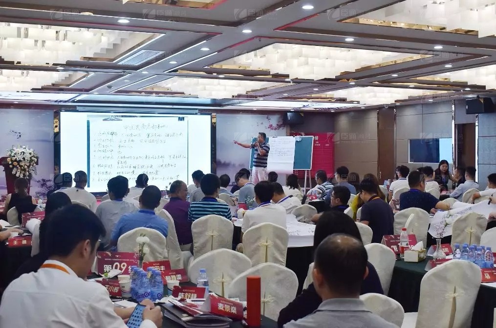 共享共創(chuàng)，破局招商！第19期園區(qū)董事匯圓滿落幕！