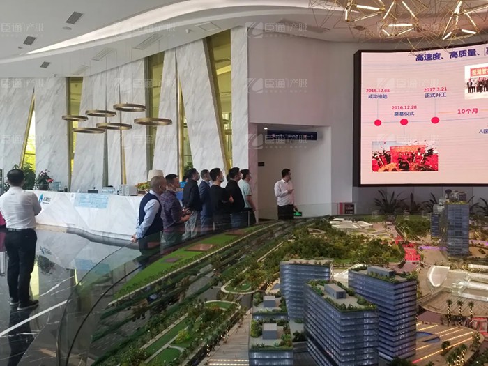 成都天府新區(qū)新能源新材料產(chǎn)業(yè)功能區(qū)管委會及浩旺集團領(lǐng)導(dǎo)到訪臣通 成都天府新區(qū)新能源新材料產(chǎn)業(yè)功能區(qū)管委會及浩旺集團領(lǐng)導(dǎo)到訪臣通