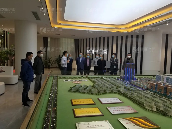 成都天府新區(qū)新能源新材料產(chǎn)業(yè)功能區(qū)管委會及浩旺集團領(lǐng)導(dǎo)到訪臣通 成都天府新區(qū)新能源新材料產(chǎn)業(yè)功能區(qū)管委會及浩旺集團領(lǐng)導(dǎo)到訪臣通