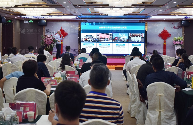 精準(zhǔn)定位，招商致勝，第22期園區(qū)董事匯圓滿落幕