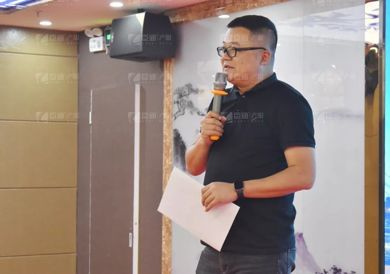 實(shí)戰(zhàn)落地，招商致勝，第23期園區(qū)董事匯圓滿落幕！