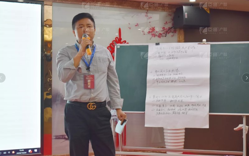 實(shí)戰(zhàn)落地，招商致勝，第23期園區(qū)董事匯圓滿落幕！