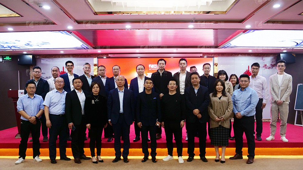 廣東東基控股、廣州臣通公司產(chǎn)業(yè)園項(xiàng)目開(kāi)發(fā)運(yùn)營(yíng)交流會(huì)圓滿結(jié)束